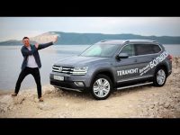 Видеообзор и тест-драйв нового Volkswagen Teramont с Игорем Бурцевым